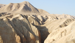 judean desert landscapes